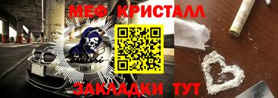 не бодяженный Ливны