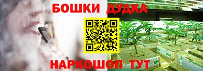 не бодяженный Ливны