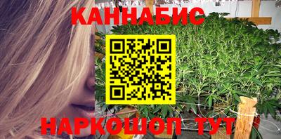 не бодяженный Ливны