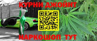 не бодяженный Ливны