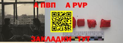 не бодяженный Ливны