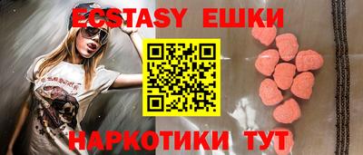 не бодяженный Ливны