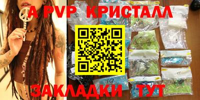 не бодяженный Ливны