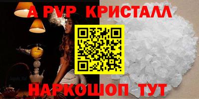 каннабис Ликино-Дулёво