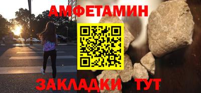 каннабис Ликино-Дулёво