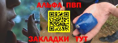 не бодяженный Ливны