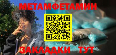 не бодяженный Ливны