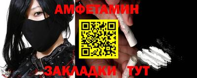 каннабис Ликино-Дулёво