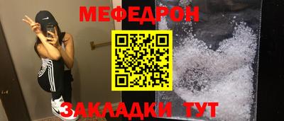 не бодяженный Ливны
