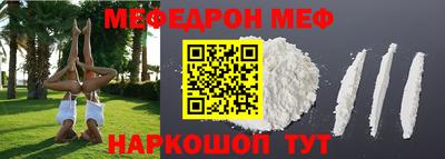 каннабис Лесосибирск