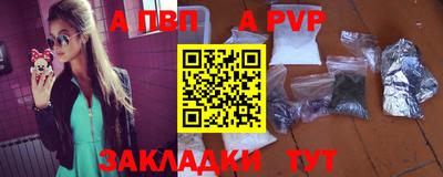 не бодяженный Ливны